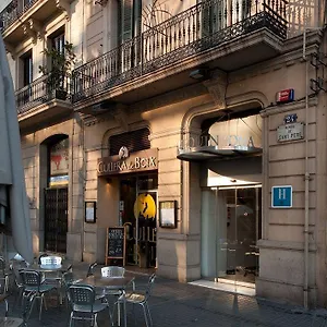 Urquinaona فندق
